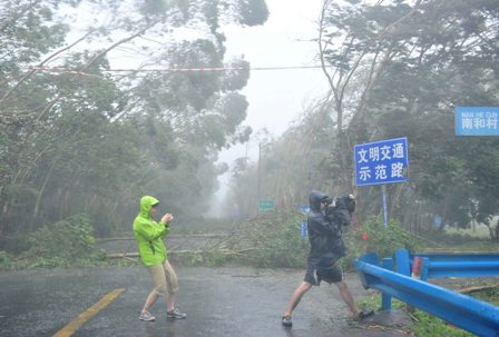 Siêu bão Rammasun gây thiệt hại lớn ở miền Nam Trung Quốc ảnh 1